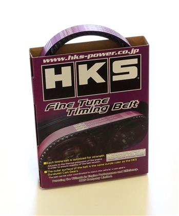 HKS 93-98 MK4 Toyota Supra Fine Tune Timing Belt