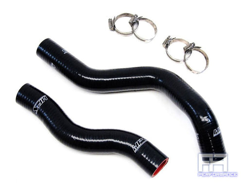 HPS Reinforced Silicone Radiator Hose Kit for Civic 1.8L R18A1 R16A 06-11 Black