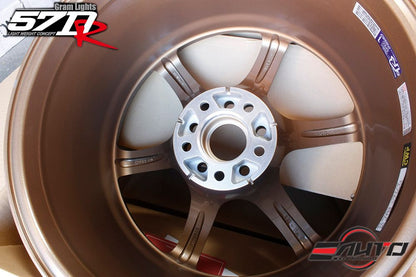 Rays Gramlights 57DR Bronze 2 Wheel 18x9.5 +38 5x114 IS250 IS300 IS350 RC300