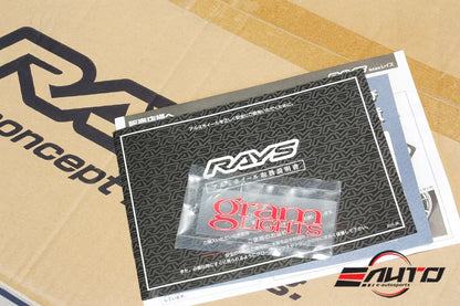 Rays 57DR Semi Gloss Black Wheel 19x9.5 19x10.5 5x120 Set of 4