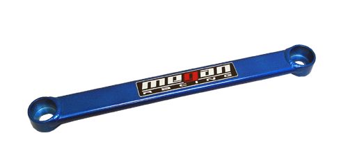MEGAN Rear Lower Cross Brace Bar Civic 06-11 FG1 FG2 FA1 FA5 BLUE