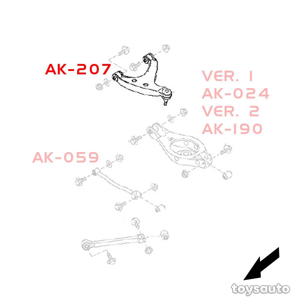 Godspeed Gen2 2pc Rear Camber Upper Control Arm for 350z 370z G35 G37 03-20