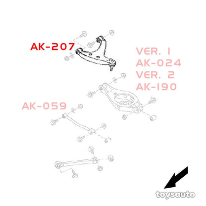 Godspeed Gen2 2pc Rear Camber Upper Control Arm for 350z 370z G35 G37 03-20
