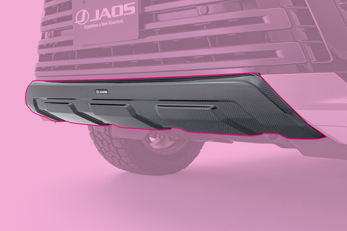 Jaos Carbon Fiber Front Skid Protection Plate For Lexus 2022+ Lx600