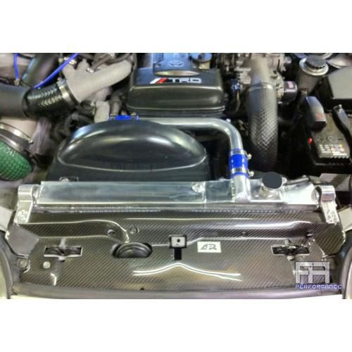APR Carbon Fiber Radiator Cooling Top Shroud Plate For 93-98 Toyota Supra JZA80