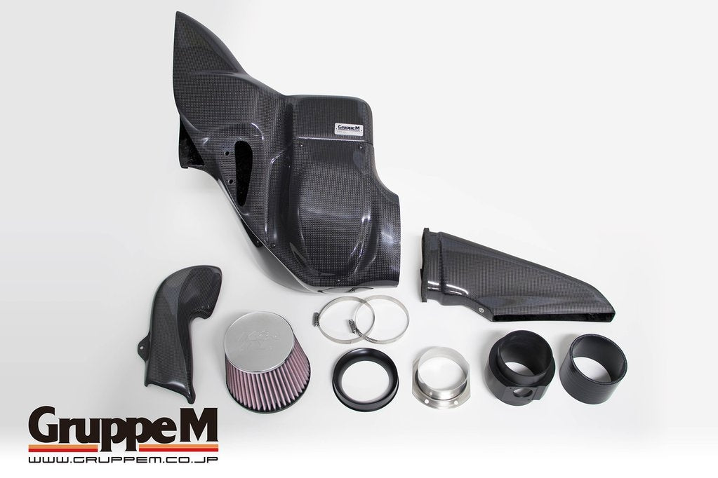 Gruppem Lexus Rc-F 2014-2020 2Ur-Gse 5.0L V8 Carbon Fiber Ram Air Intake System