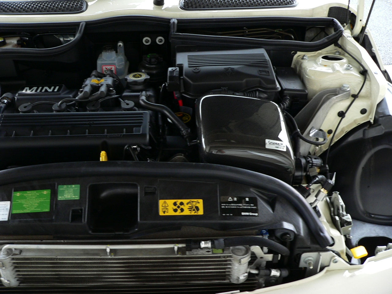Gruppem Mini Cooper 2001-2008 R50/R52/R53 1.6L Carbon Fiber Ram Air Intake System