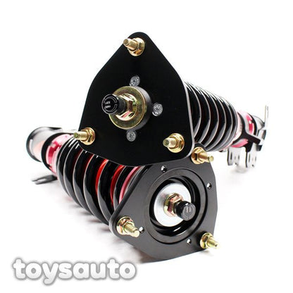 Godspeed *40way MAXX Damper Suspension Coilover Shock+Spring for Sentra 91-94