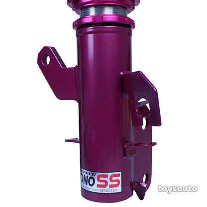 Godspeed Coilovers MonoSS - Cube 09-14 Z12 w/ Top Mount