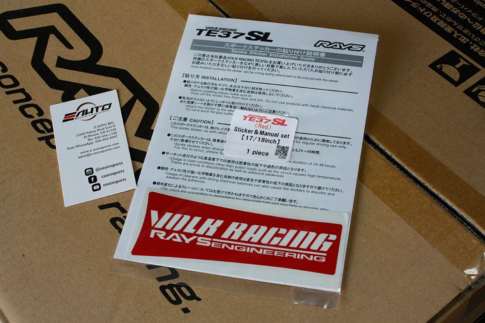 Rays Volk Racing TE37SL Blast Bronze Wheel 18x9.5 +22 5x114, Set 4 18lbs