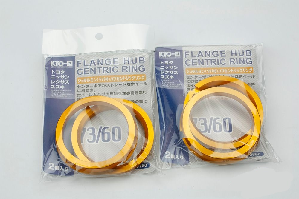 4pc Aluminum Kics KYO-EI Hub Centric Ring 73-60, OD = 73mm to ID = 60mm