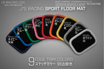 J'S RACING S2000 AP1/2 Floor Mat (9 Colors-Make To Order)