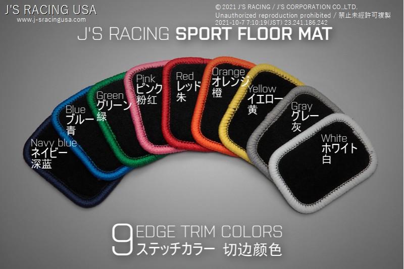 J'S RACING Civic Type-R FK8 Floor Mat (9 Colors-Make To Order)