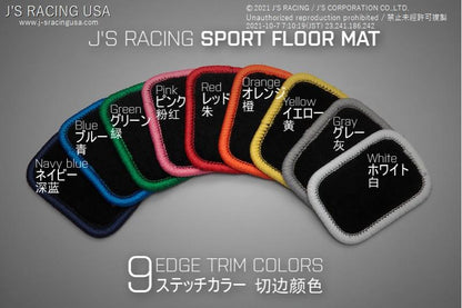 J'S RACING Civic Type-R FK8 Floor Mat (9 Colors-Make To Order)